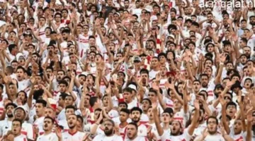فرصة الزمالك تعيد الأمل لجماهير النادي في تحقيق طموحات الموسم